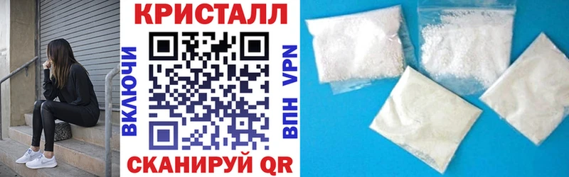 АМФ 97% Южноуральск