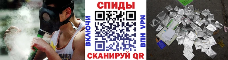 где найти   мориарти состав  БУТИРАТ BDO 33%  Южноуральск 