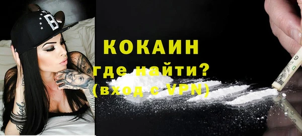гашиш Абдулино