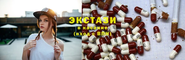 гашиш Абдулино