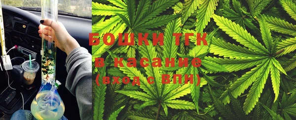 соль курить ск Остров