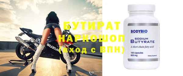 гашиш Абдулино