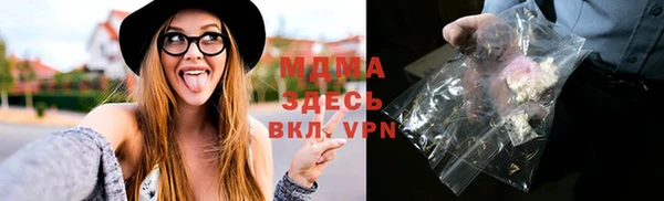 гашиш Абдулино