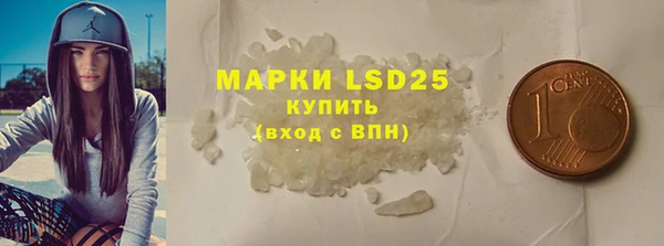 гашиш Абдулино