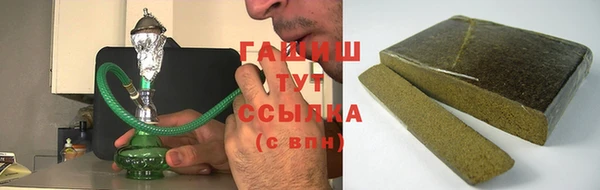 таблы Абаза