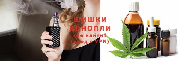 таблы Абаза