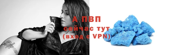 гашиш Абдулино