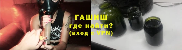 соль курить ск Остров