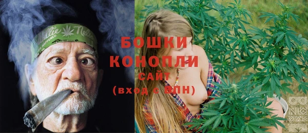 гашиш Абдулино