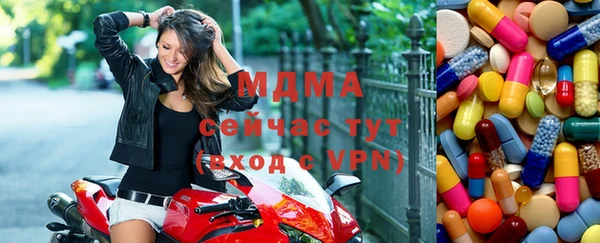 гашиш Абдулино