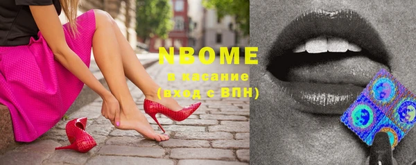 гашиш Абдулино