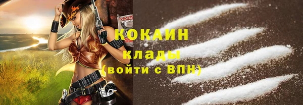 гашиш Абдулино