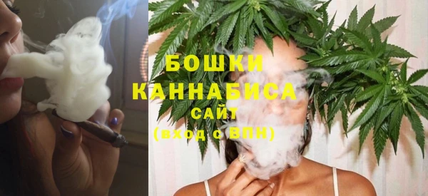 соль курить ск Остров