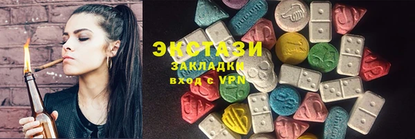 гашиш Абдулино