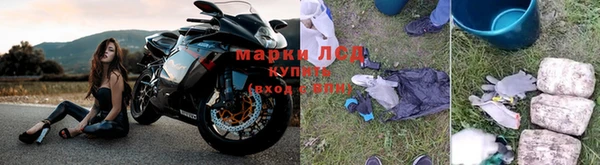 гашиш Абдулино